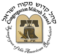 Congregation Mikveh Israel